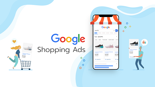 Google shopping ads από τη NetBrain